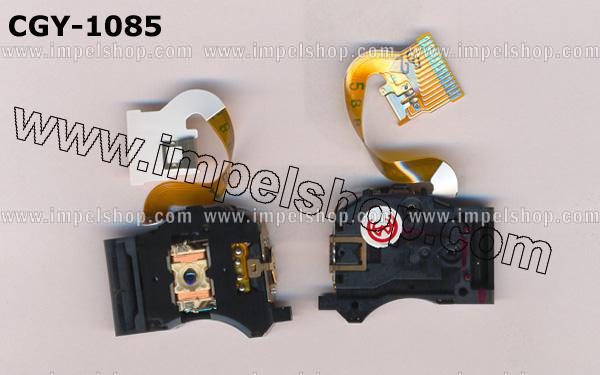 CD len / Laser pick-up CGY-1085 CLARION CAR AUDIO , gwarancja 6 miesiecy