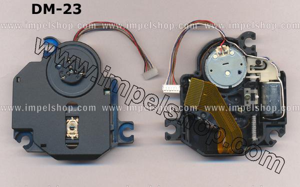 CD len / Laser pick-up DM-23 , gwarancja 6 miesiecy