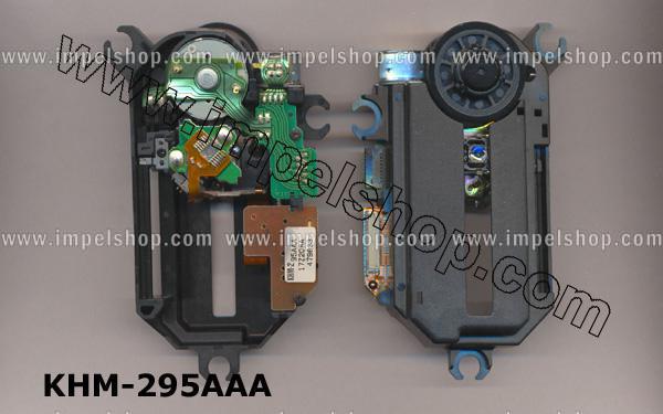 CD len / Laser pick-up KHM-295AAA(DVD) MECHANIZM , gwarancja 6 miesiecy