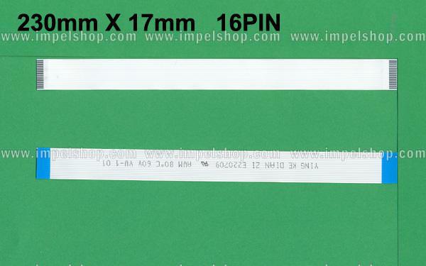 FLEXIBLE CABLE  FOR CD LEN KSS-213 (230mmX17mm 16PIN)