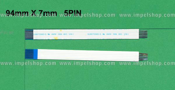 FLEXIBLE CABLE 05 (94mmX7mm 5PIN)