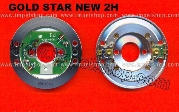 GOLDSTAR NEW (2H)