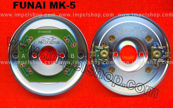 FUNAI MK5 (2H)