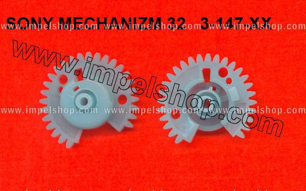 SONY MECHANISM 31 3-736-147-03 (3-147-XX)