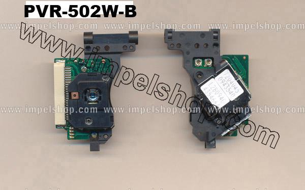 CD len / Laser pick-up PVR-502W-B (LG) 2.6cm , gwarancja 6 miesiecy