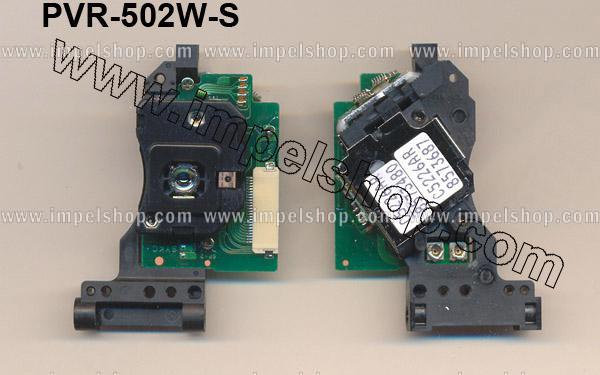 CD len / Laser pick-up PVR-502W-S (PHILIPS) 1,5cm , gwarancja 6 miesiecy