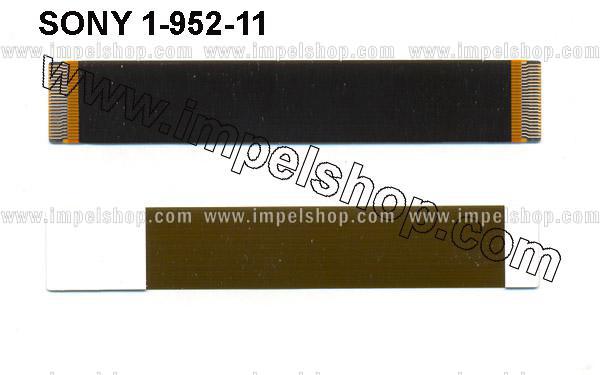 FLEX CAR AUDIO SONY  1-687-952-11 (CDX-M800, CDX-M850, CDX-M8800) 24 PIN NON ORIGINAL