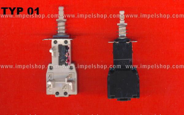 TV SWITCH 01