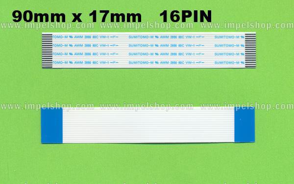 FLEXIBLE CABLE  FOR CD LEN KSS-213 (90mmX17mm 16PIN)