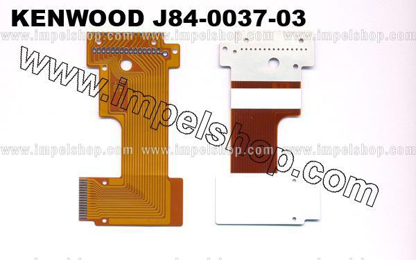 FLEX CAR AUDIO KENWOOD J84-0037-03 ORIGINAL