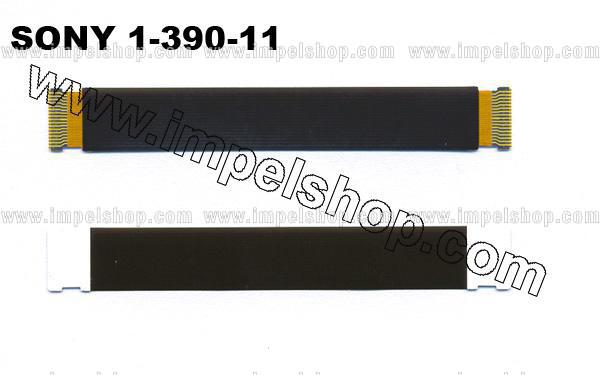 FLEX CAR AUDIO SONY  1-681-390-11 (CDX-M620 ,CDX-M670 , CDX-M770) NON ORIGINAL