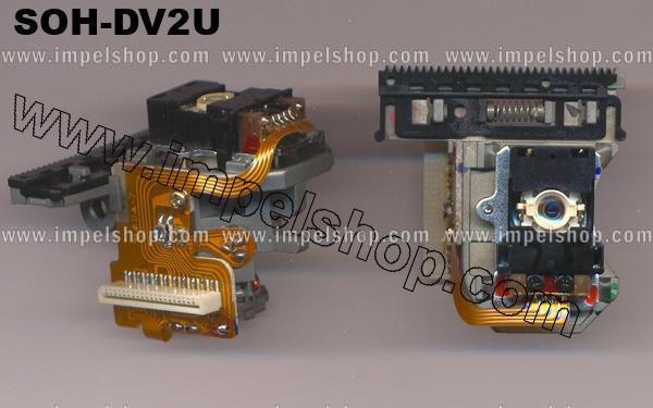 CD len / Laser pick-up SOH-DV2U , gwarancja 6 miesiecy