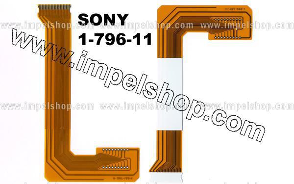 FLEX CAR AUDIO SONY  1-796-11  ORIGINAL (XR-C900RDC)