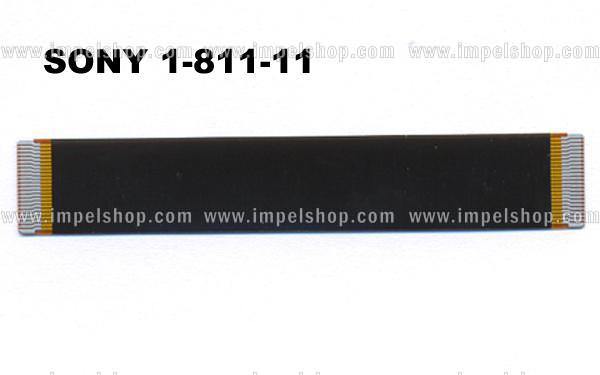 FLEX CAR AUDIO SONY  1-861-811-11 (CDX-M8805X) 26 PIN ORIGINAL