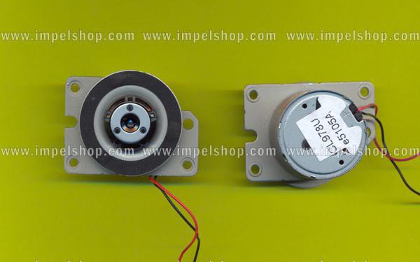 MOTOR FOR DVD 15 CL978U   5,9V