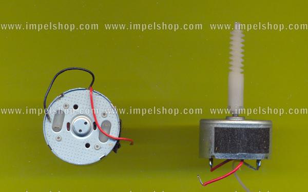 MOTOR FOR DVD 17