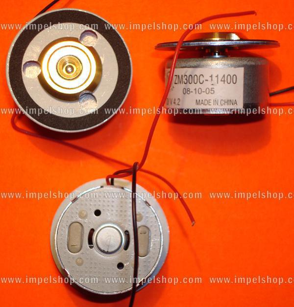 MOTOR FOR DVD 04a ZM300C-11440   4,2V