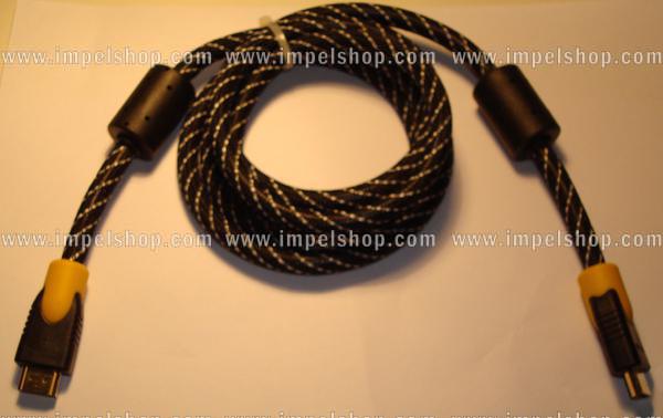 HDMI - HDMI CABLE 1,5M