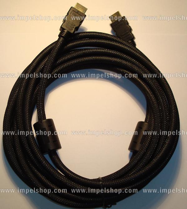 HDMI - HDMI CABLE 5M