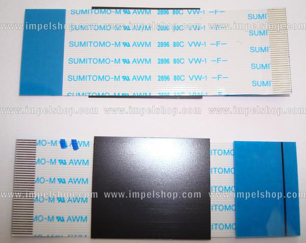 FLEXIBLE CABLE FOR DVD TYPE 20I (52mmX20,5mm 40PIN) REVERSE