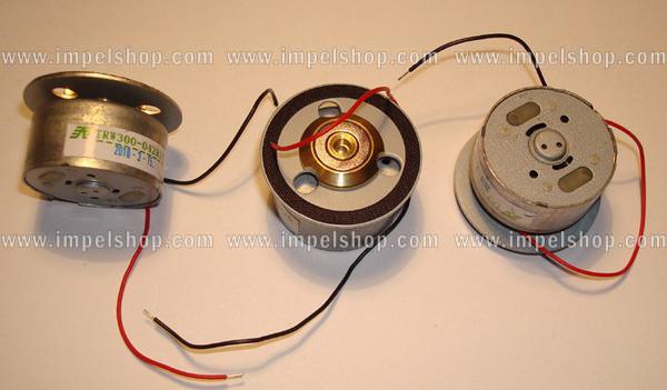 MOTOR FOR DVD 33 TRW300-042R15   5,9V
