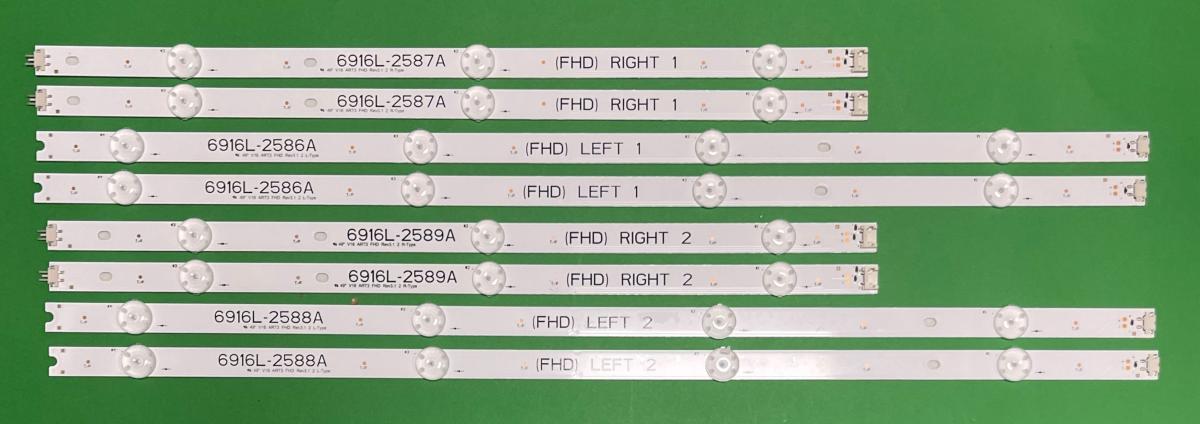 Led backlight strip for tv LG 49" FHD set 8pcs (6916L-2586A X 2pcs ,  6916L-2587A X 2pcs ,  6916L-2588A X 2pcs ,  6916L-2589A X 2pcs) , 3V , ( AGF79047501 )