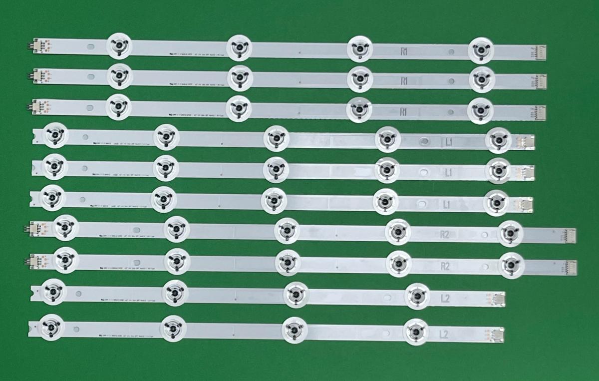 Led backlight strip for tv LG 42" V14 SLIM DRT REV 0.6 set 10pcs ( R1 X 3pcs , R2 X 2pcs , L1 X 3pcs , L2 X 2pcs)  (42" V14 Slim DRT Rev0.6 1 R1-Type / 6916L-1683A-R1  X 3pcs ,  42" V14 Slim DRT Rev0.6 1 R2-Type / 6916L-1685A-R2 X 2pcs, 42" V14 Slim DRT Rev0.6 1 L1-Type / 6916L-1682A-L1 X 3pcs , 42" V14 Slim DRT Rev0.6 1 L2-Type / 6916L-1684A-L2 X 2pcs  )
