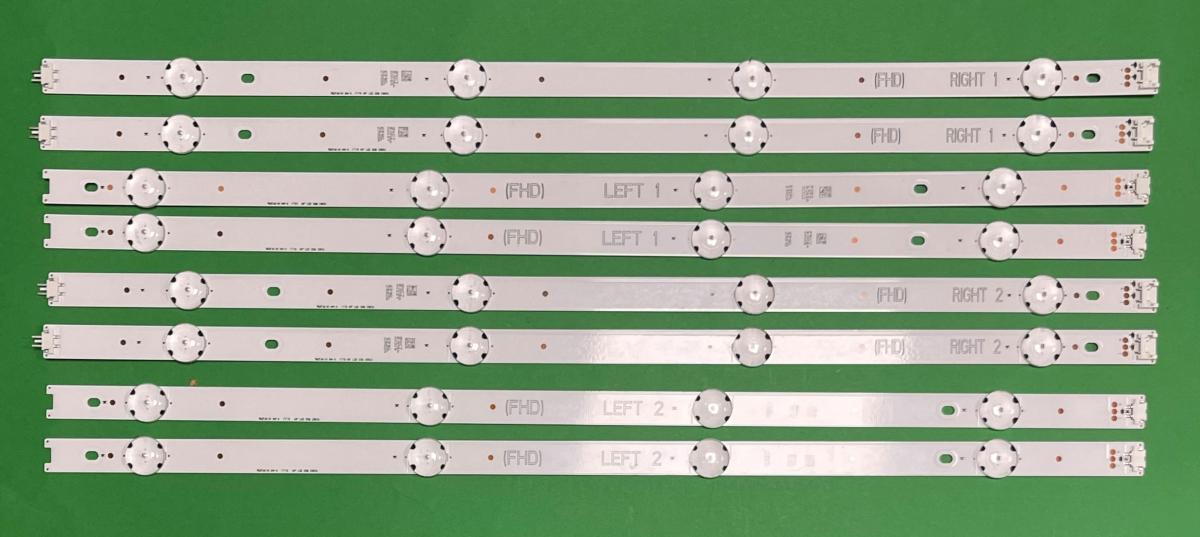 Led backlight strip for tv LG 49" FHD set 8pcs ( 6916L-2980A-49" LGD ODM 2980A-FHD- RIGHT 1 X 2pcs ,  6916L-2981A-49" LGD ODM 2981A-FHD- LEFT 1 X 2pcs ,  6916L-2982A-49" LGD ODM 2982A-FHD- RIGHT 2 X 2pcs ,  6916L-2983A-49" LGD ODM 2983A-FHD- LEFT 2 X 2pcs ) , AGF79047301 ,