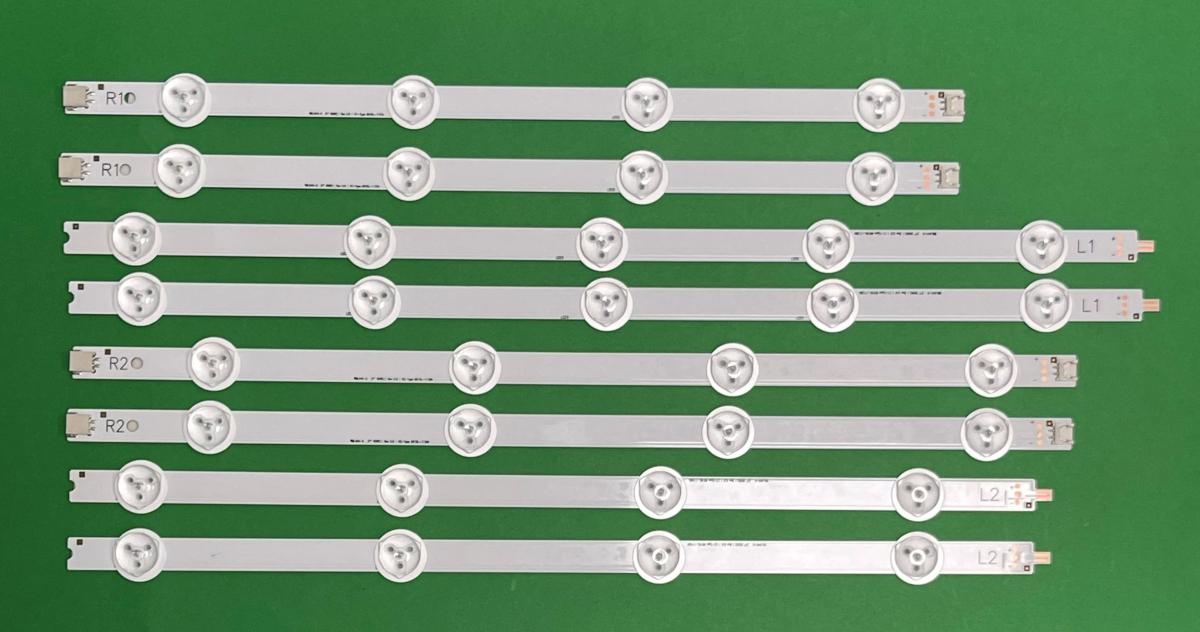 Led backlight strip for tv LG 37" set ( 8pcs )  6916L-1137A ( R1)X 2pcs & 6916L-1138A (L1)X 2pcs & 6916L-1139A (R2)X 2pcs , 6916L-1140A (L2)X 2pcs , AGF78400301 ,