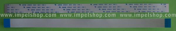 FLEXIBLE CABLE FOR DVD TYPE 07A (360mmX12,5mm 24PIN)