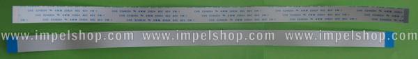 FLEXIBLE CABLE FOR DVD TYPE 08a (310mmX12,5mm 24PIN)