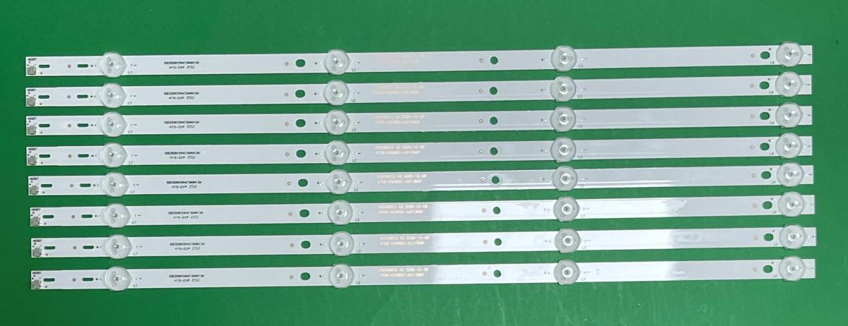 Led backlight strip for tv PHILIPS  50" set    8pcs X SVK500AL1_WICOP_4LED_REV03_20170430 4LED , 485MM , 6V