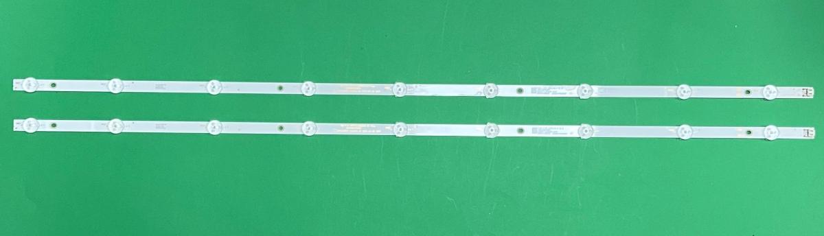 Led backlight strip for tv PANDA 43" set 2pcs X XMNJ43D09-ZC62AG-01 / 303XM430002 , 9LED , 3V , 835MM