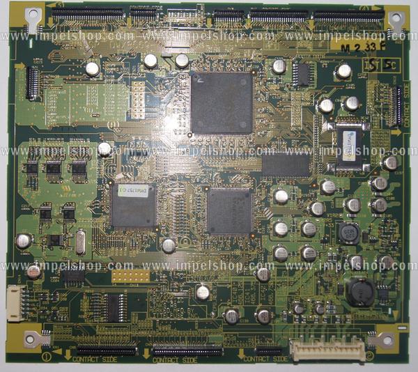 Integrated circuit : TMM842