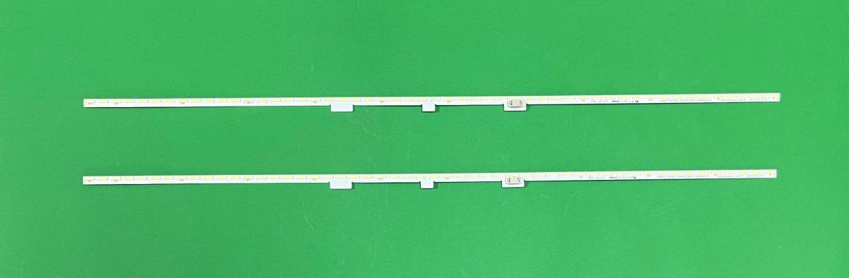 Led backlight strip for tv SHARP 45" set 2pcs X STG450A02_7020_Rev04_52LED_170821 , 52LED , 490MM