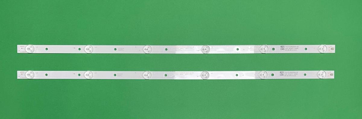 Led backlight strip for tv SKYWORTH 32" set 2pcs X SKYWORTH-FN320E30-0601S-01 - YAL13-00630300-39 , 6LED , 3V , 593MM