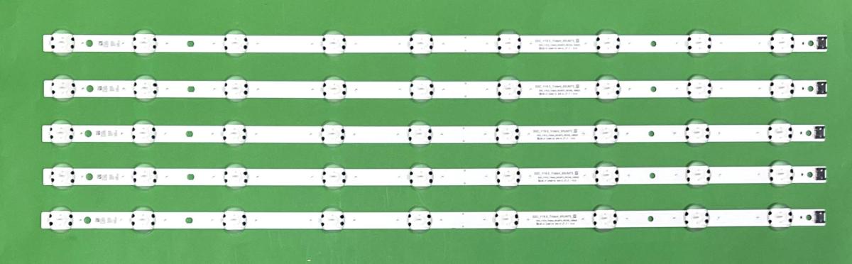 Led backlight strip for tv LG 65" set  5pcs X SSC_Y19.5_Trident_65UM73   SSC_Y19.5_Trident_65UM73_REV00_190823 (EAV64993001) HC650DQN-VHXL HC650DQN-SLXL AGF30030004 AGM76189804 AGF30214701 , 9LED , 6V , 715MM