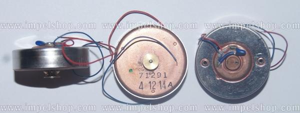 MOTOR FOR DVD 42   3,0V