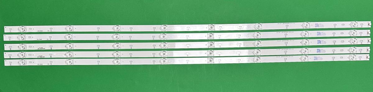 Led backlight strip for tv PHILIPS 43" set 5pcs X EVERLIGHT LBM430M0801-EU-1(HF)(0) / EVERLIGHT LBM430M0801-EN-1(0) LB4310D V0_00 , 830MM , 8LED , 3V , 210BZ0BD0B33LBH05E ,