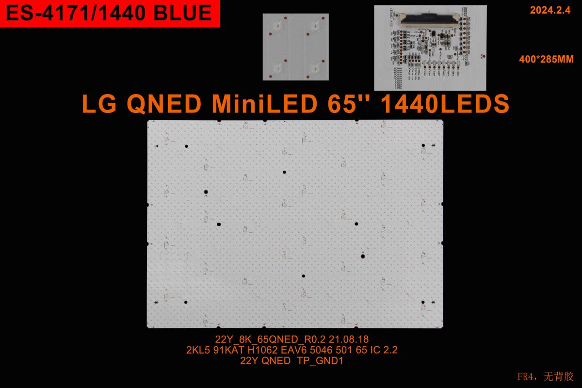 Led backlight strip for tv LG 65" set 10pcs X 22Y_8K_65QNED_R0.2 21.08.18 EAV65046 , 1440LED , 3V , 400MM X 285MM , blue light ,