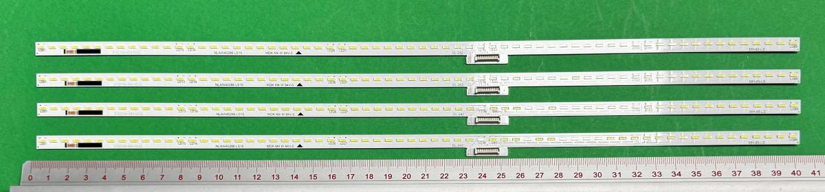 Led backlight strip for tv  SONY 65" set 4pcs x NLAW40286 SYV6532 75.P8603G001 , 65LED , 400MM , 6V ,