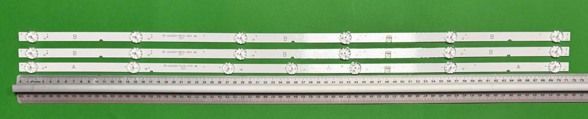 Led backlight strip for tv GRUNDIG / ARCELIK / BEKO 40" set 3pcs , 1pcs X RF-AZ400017AE30-0701 A0 A , 7LED , 3V , 716MM & 2pcs x RF-AZ400017AE30-0601 A0 B , 6LED , 3V , 716MM ,