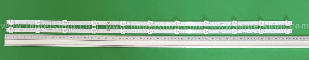 Led backlight strip for tv  SHARP 43" set 2pcs X LED42D11-ZC62AG-03D 2020-05-09 11S1P 30342011002D , 11LED , 814MM , 3V ,