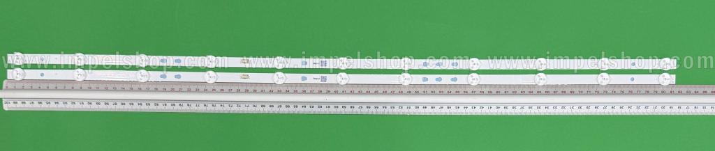 Led backlight strip for tv  SHARP 42" set 2pcs X LED42D11-ZC52AG-2 20210608 11S1P PN:30343011002 3B11CX81512  LED42D11-ZC52AG-02 , 11LED , 815MM , 3V ,