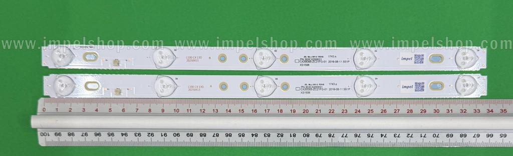 Led backlight strip for tv MANTA / SELECTLINE 20" set 2pcs X CX20D05-ZC21FG-01 303CX200031 MS-L1335 V2 CX195DLEDM , 5LED , 338MM , 3V ,