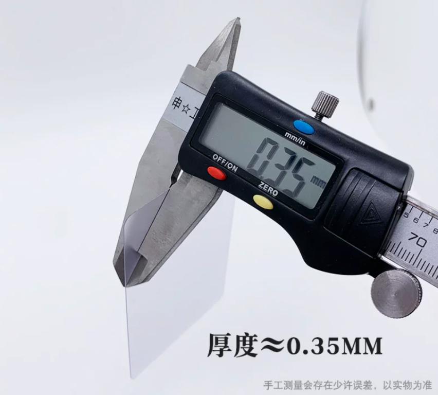 Ultra-light tool for disassembling open cell in frameless TV