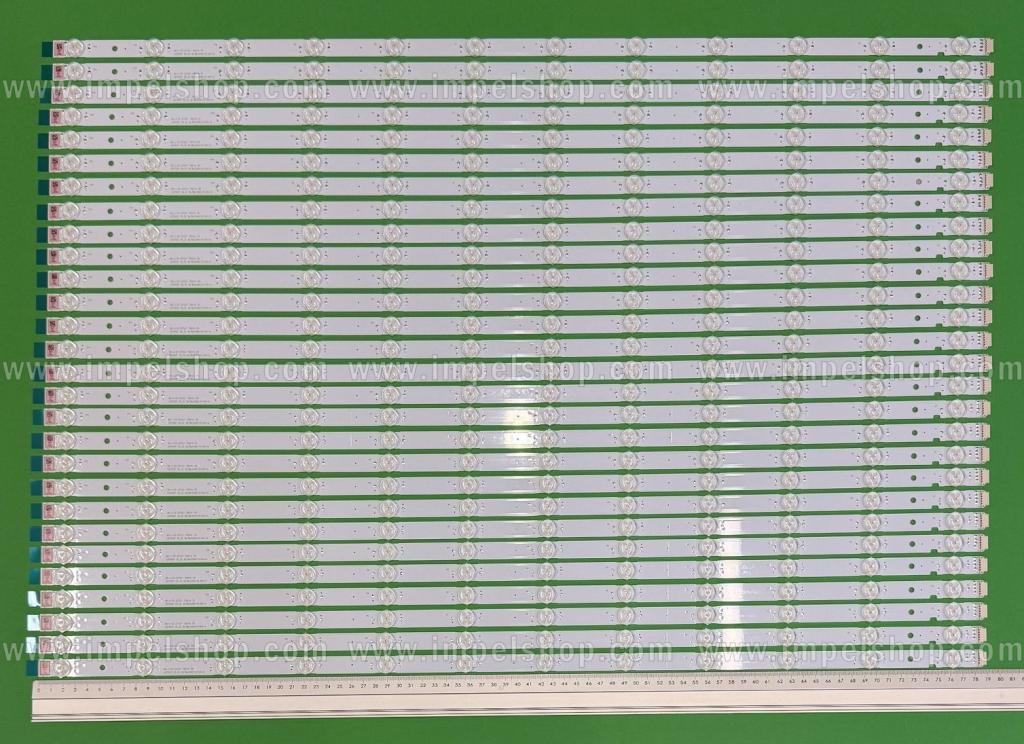 Led backlight strip for tv SONY 75" set 28pcs X LB7502F V0_12 E469119 , 11LED , 788MM ,