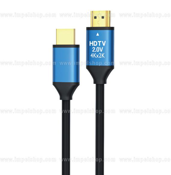 HDMI 2.0 4K 60Hz High Speed HDMI – PVC Cable  – 1,5 m , black color ,