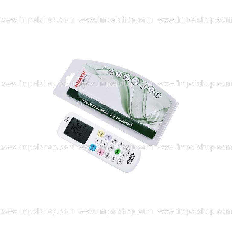 HISENSE Universal Air Conditioner Remote Control K-HS1512 - HUAYU Replacement Remote Control