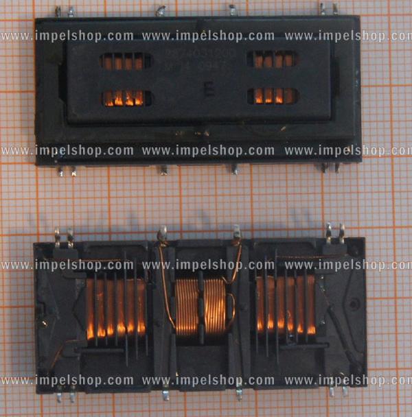 TRANSFORMER FOR INVERTER 2874031200
